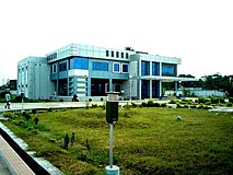 Software Technology Park of India, Patna