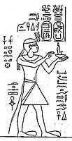 Stele of the Dream, Tantamani making offerings to Egyptian Gods