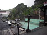 須川高原温泉