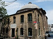 Exterior of the Süleymaniye Hamam (bathhouse)