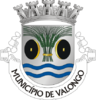 Coat of arms of Valongo