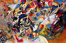 Wassily Kandinsky. Composition VII. 1913