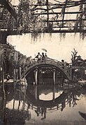 One of the shrine's drum bridges in 1914