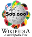 500 000 articles on the Portuguese Wikipedia (2009)
