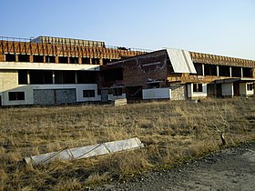 Le bâtiment en avril 2007