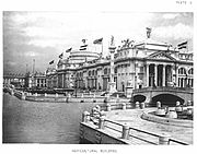 Agricultural Building, World's Columbian Exposition, Chicago, Illinois, 1891-93.