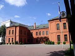 Belarus State University rector's office.
