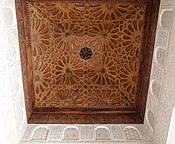 Another example of geometric patterns in a (smaller and simpler) wooden ceiling in the Ben Youssef Madrasa in Marrakesh (16th century)