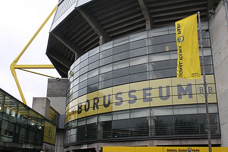 חזית מוזיאון המועדון שנמצא בתחומי האצטדיון