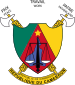 Coat of Arms of the Republic of Cameroon