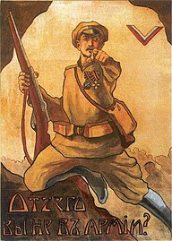 "Why aren't you in the army?" Volunteer Army recruitment poster during the Russian Civil War featuring Anton Denikin.