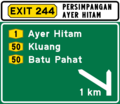 Exit 1 kilometre away