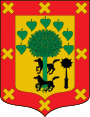 Герб