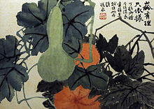 A leaf from Zhao Zhiqian's album, Flowers, completed in 1859.