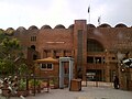 Gaddafi Stadium, Lahore