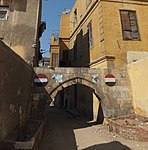 The remains of the old gate of Qaytbay's complex, Bab al-Gindi