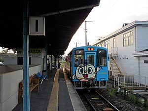 A Heisei Chikuhō train at Tagawa-Ita Station bound for Yukuhashi