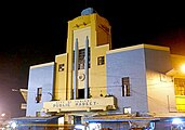 Iloilo Central Market, an art-deco public market, built during the early 20th century.