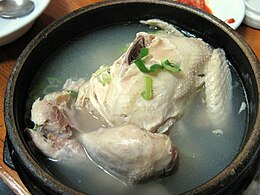 Samgyetang