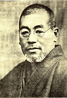 Mikao Usui