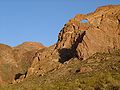 The Monument also contains a pair of natural arches