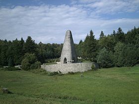 Памятник Карпатско-Дуклинской операции работа арх. Й. Груса