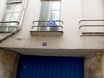 The synagogue at 25 Rue des Rosiers