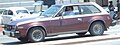 VAM Gremlin (base AMC Gremlin & AMC Spirit Kammback