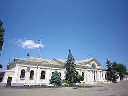 Armavir – Veduta