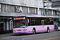 Roosevelt Rd. Metro Bus