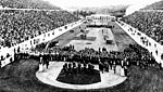 טקס הפתיחה של האולימפיאדה המודרנית הראשונה באתונה