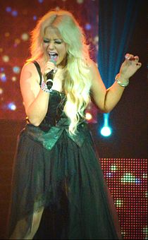 Amelia Lily (2012)