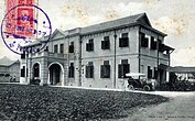 British Club building in Bangkok, 1912