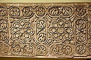 Carved stucco panel from Samarra (9th century), in Style B (from the Iraq Museum)