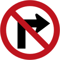 SR-08 No turn right