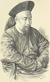 Ye Mingchen