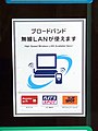 2013年2月5日 (火) 08:22時点における版のサムネイル