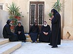 رجال دين مصريين من الكنيسة القبطية الأرثوذكسية