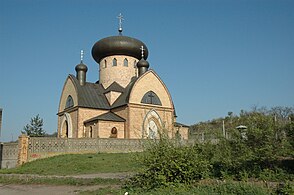 Igreja ortodoxa na rua Kostrzynska