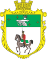 Coat of Arms of Gusarkovskiy Rural Council [uk] of Bilmakskiy District of Zaporizhzhya Oblast (since 2005)[11]