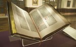 نسخة غوتنبرغ من الكتاب المقدس، وهو أول كتاب مطبوع في العالم