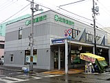 北海道銀行網走支店（2018年8月）