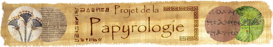 Logo du projet de la papyrologie