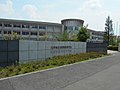 長野市立長野中学校・高等学校