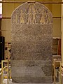 Image 6The Merneptah Stele. According to mainstream archeology, it represents the first instance of the name "Israel" in the historical record. (from History of Israel)