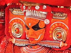 Le Theyyam de Kaliyottu Bhagavathi, vieux de 717 ans.