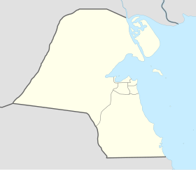 (Voir situation sur carte : Koweït)
