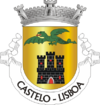 Brasão de armas de Castelo