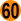 60