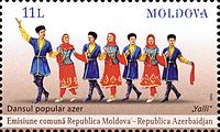 Почтовая марка Молдавии 2015 года, посвящённая азербайджанскому танцу «Яллы»